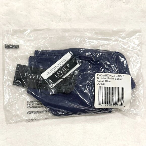 NWT Tavik Ali Mini Swim Bottom in Cobalt Blue - Large - Picture 4 of 8
